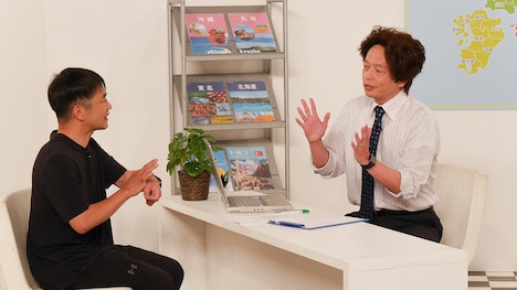 中川家 (c)BSフジ