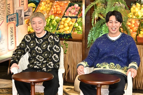 ニューヨーク (c)TBS