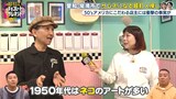 椿鬼奴のロケのワンシーン。