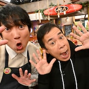 メッセ黒田やウエストランド井口、東西の“ややこしい”芸能人が「おかべろ」SP集結