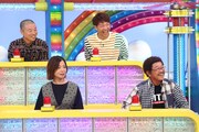「ウラマヨ！」のワンシーン。(c)関西テレビ