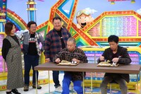 「ウラマヨ！」のワンシーン。(c)関西テレビ