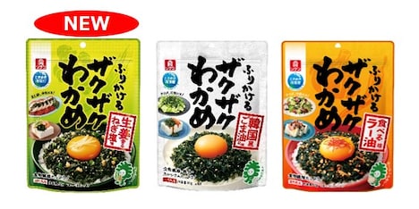 「ふりかけるザクザクわかめ」イメージ