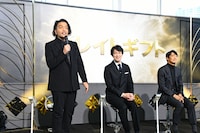 ドラマ「グレイトギフト」制作発表記者会見の様子。