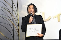 俳優業に意欲を見せる見取り図・盛山。