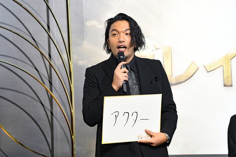 俳優業に意欲を見せる見取り図・盛山。