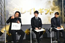 反町隆史がするサムズアップに憧れ、最近は後輩たちにサムズアップしまくっているという見取り図・盛山（左）。