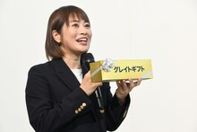 会見では反町隆史と取材陣によるじゃんけん大会が実施された。景品はドラマの鍵を握っているという「天使のプリン」。