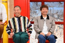 アキナ (c)関西テレビ