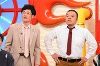 セルライトスパ (c)関西テレビ