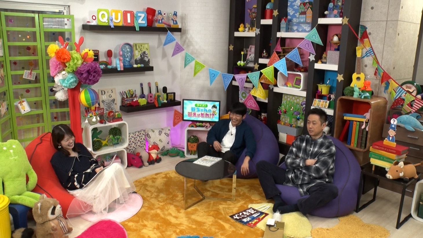 「ロザンのクイズの神様・超」のワンシーン。(c)関西テレビ