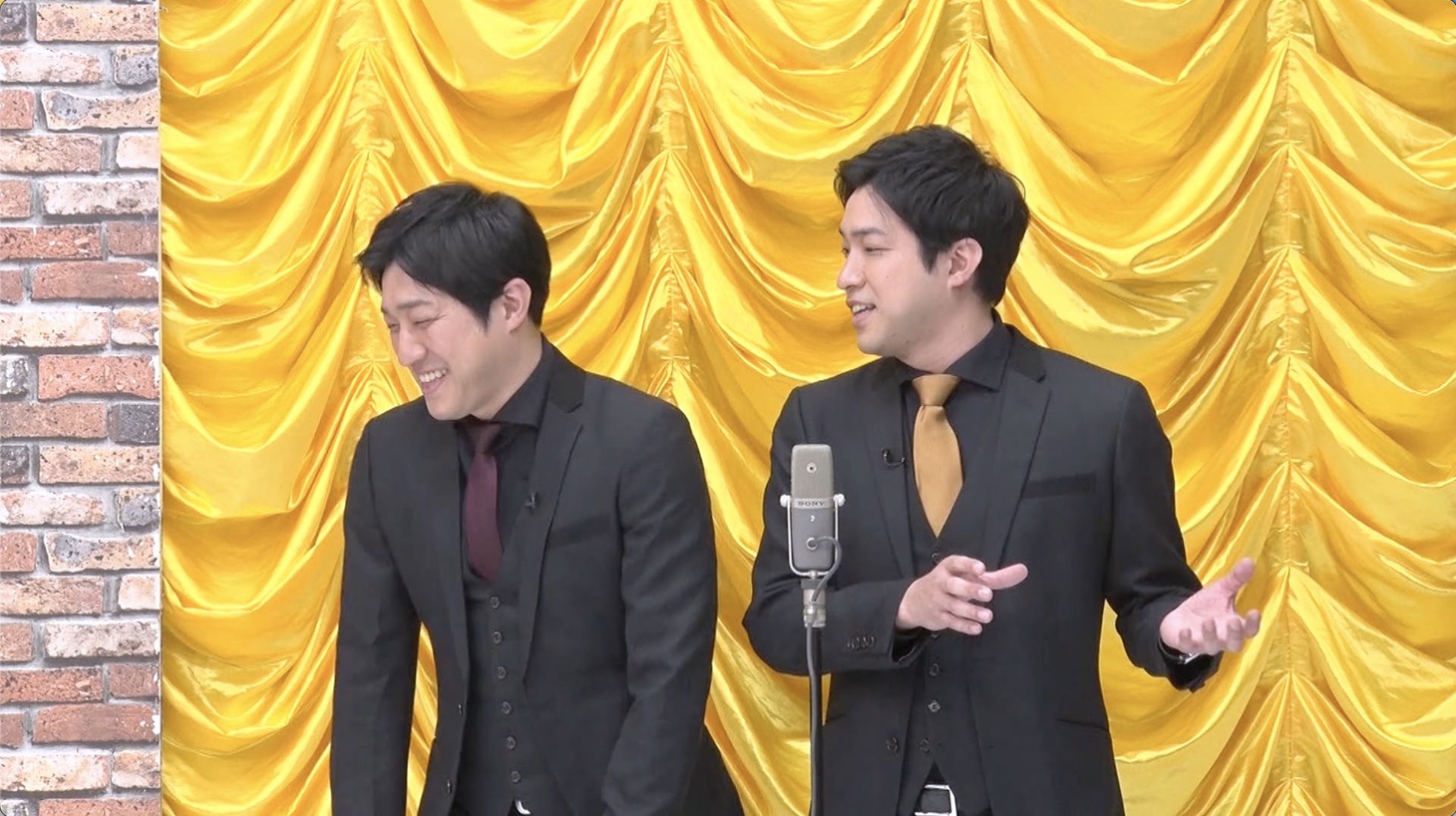 ダイタク