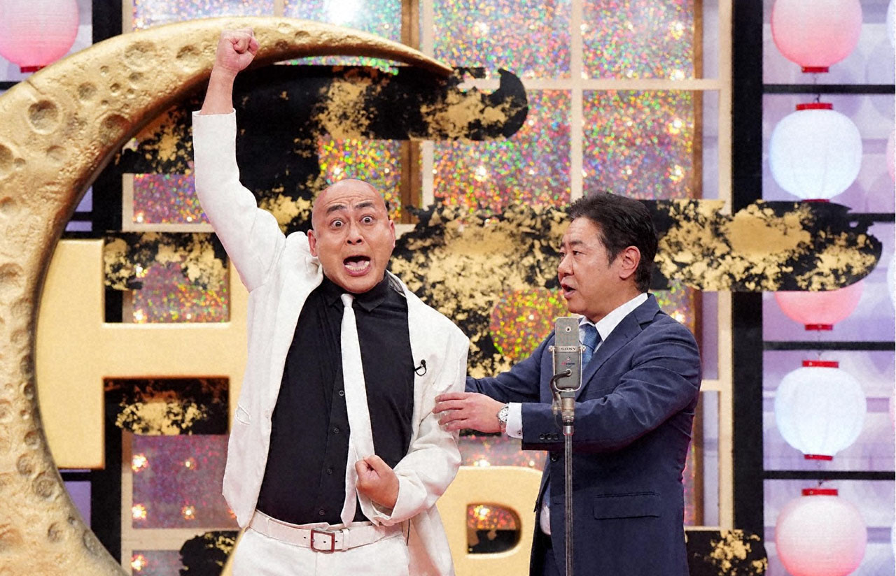 錦鯉