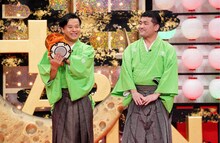 すゑひろがりず