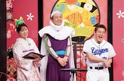 左から角谷暁子アナウンサー、アンガールズ田中、スピードワゴン井戸田。