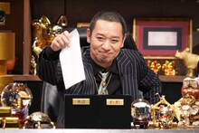 千鳥・大悟 (c)日本テレビ