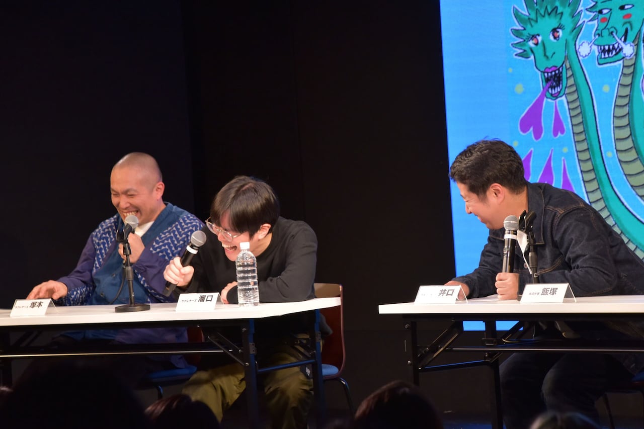 コアラの動画の話で盛り上がるラブレターズとウエストランド井口。