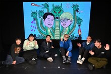 「ライブ!!今月のお笑い2」に出演した（左から）ヨネダ2000、ウエストランド井口、飯塚大悟、ラブレターズ。