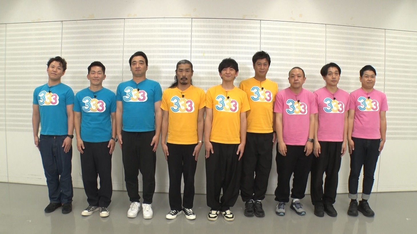 「サルゴリラ優勝記念 8年ぶり333（トリオさん）復活SP」の様子。(c)テレビ朝日