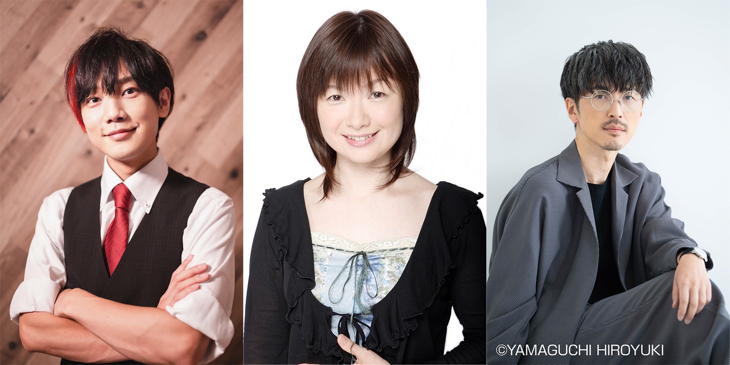 左から百花繚乱、大谷育江、櫻井孝宏。