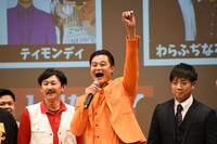「全員で優勝します！」と宣言するティモンディ高岸。