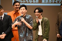 「大阪よしもとから来た1人吉田たち」ことフランスピアノ・ヨーヘー（左）。