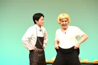 ツンツクツン万博