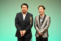 わらふぢなるお