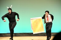 ツンツクツン万博