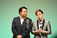 わらふぢなるお