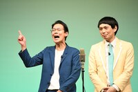 TCクラクション