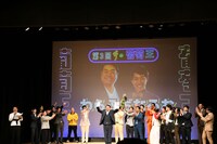 「第3回ザ・葡萄王」はわらふぢなるおの優勝で幕を下ろした。