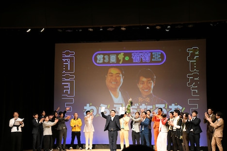 今年1月に開催されたグレープカンパニーの大会「第3回ザ・葡萄王」はわらふぢなるおの優勝で幕を下ろした。