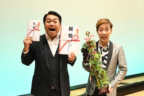 「第3回ザ・葡萄王」で優勝したわらふぢなるお。