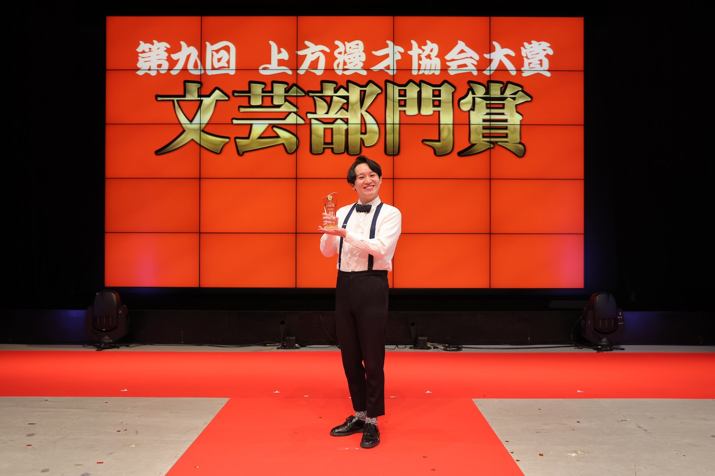 kento fukaya