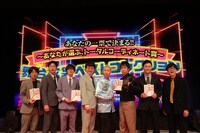 「舞台衣裳ベストコレクション」各劇場の1位に選ばれた（左から）インクルージョン、オフローズ、そいつどいつ、ヘンダーソン。