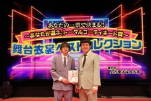 オフローズ（明賀は都合により欠席）