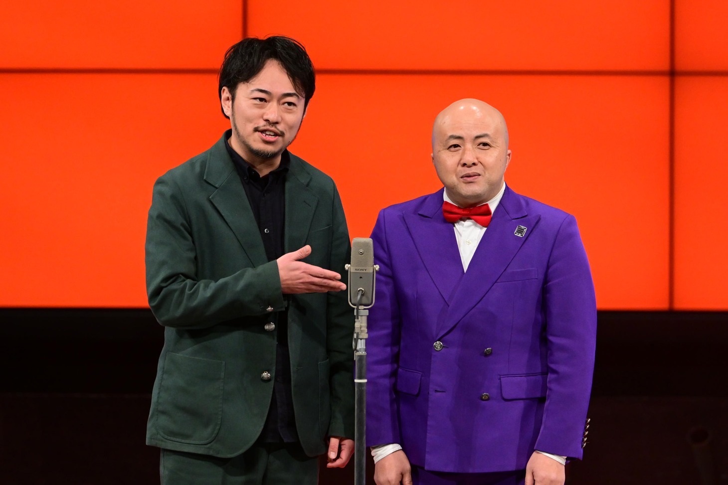 シシガシラ