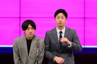 インクルージョン