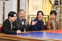 左から、ハライチ、間宮祥太朗、重岡大毅のゲストチーム。(c)TBS