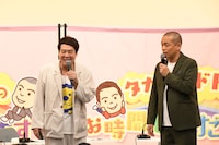 タカアンドトシ