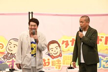 タカアンドトシ