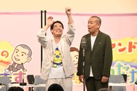 漫才を披露するタカアンドトシ。