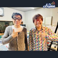 AuDee「いとうせいこう×倉本美津留 ワラボ」キービジュアル