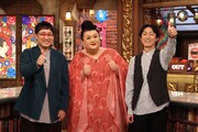 左から、南海キャンディーズ山里、マツコ・デラックス、ナインティナイン矢部。(c)フジテレビ