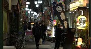 「出没！アド街ック天国」1月13日放送回のワンシーン。(c)テレビ東京