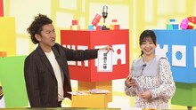 左からツートライブ周平魂、奥森皐月。(c)読売テレビ