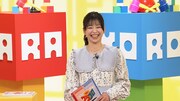 奥森皐月 (c)読売テレビ