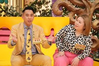 マリーマリー (c)フジテレビ