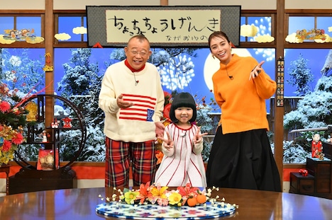 左から、笑福亭鶴瓶、永尾柚乃、滝沢カレン。(c)テレビ朝日
